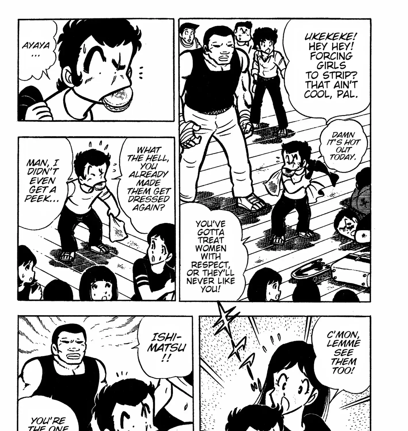 Ring ni Kakero Chapter 37 page 39 - 