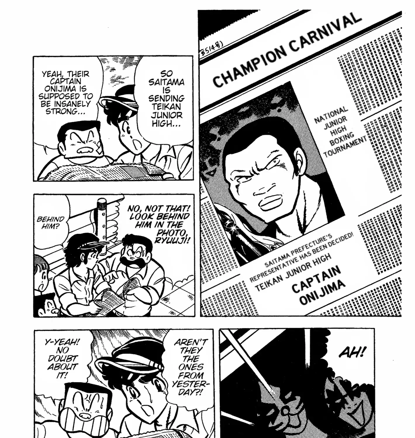 Ring ni Kakero Chapter 37 page 5 - 