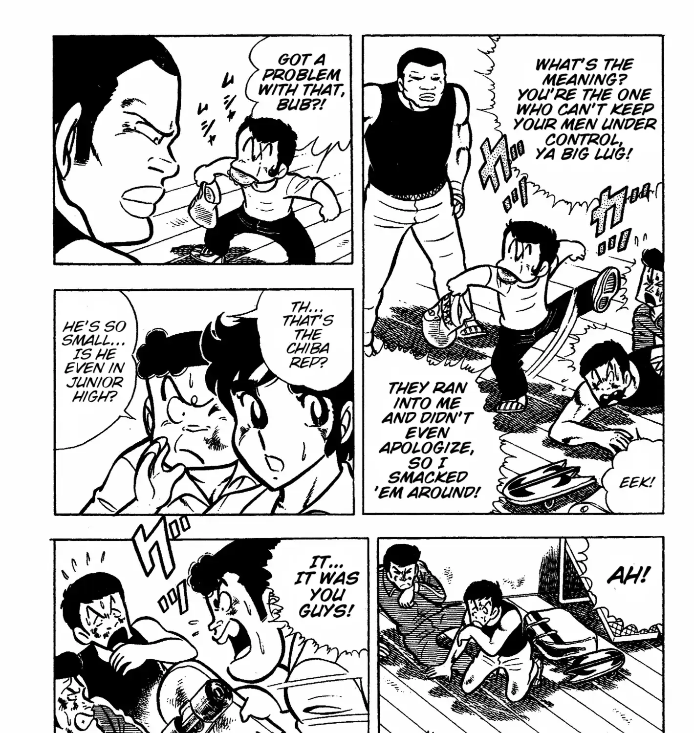 Ring ni Kakero Chapter 37 page 41 - 