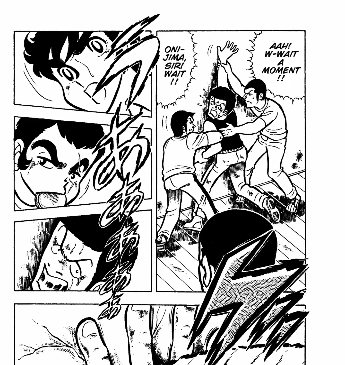 Ring ni Kakero Chapter 37 page 47 - 