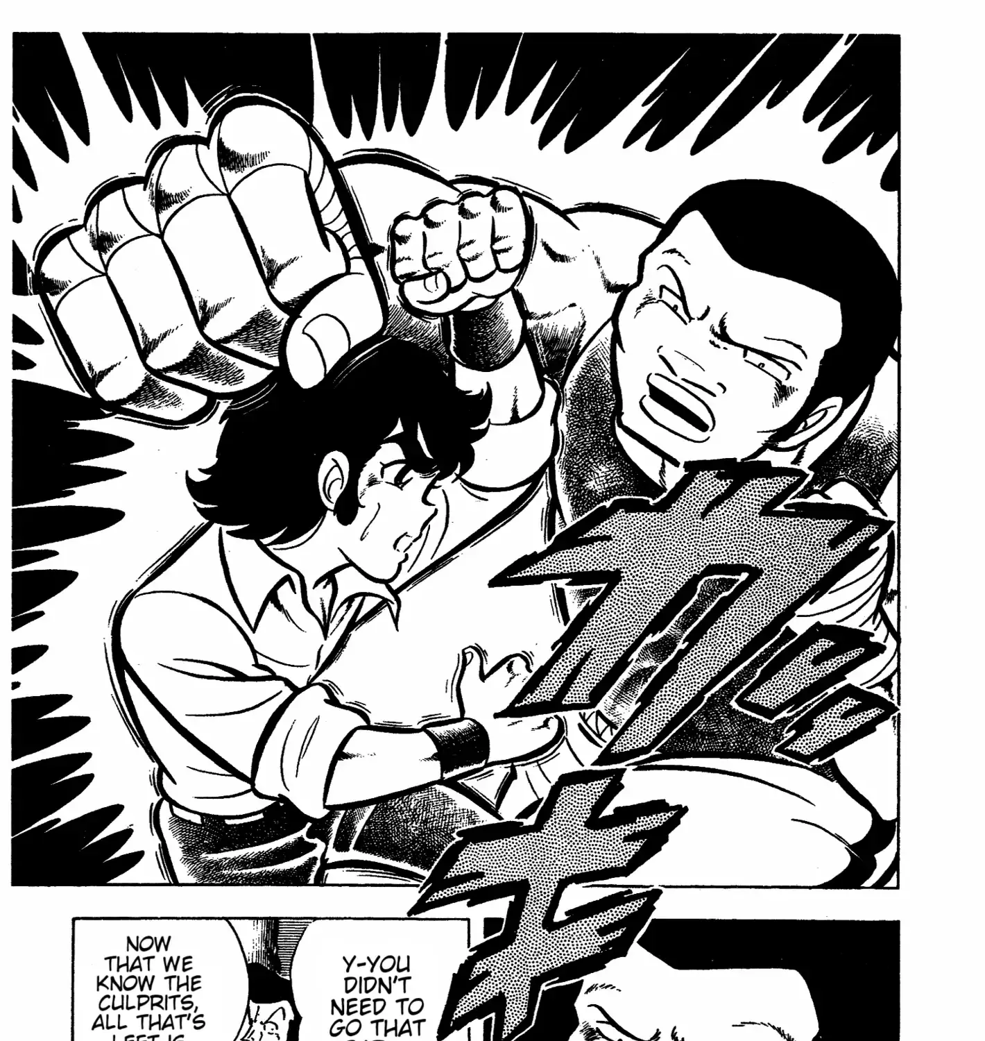 Ring ni Kakero Chapter 37 page 51 - 