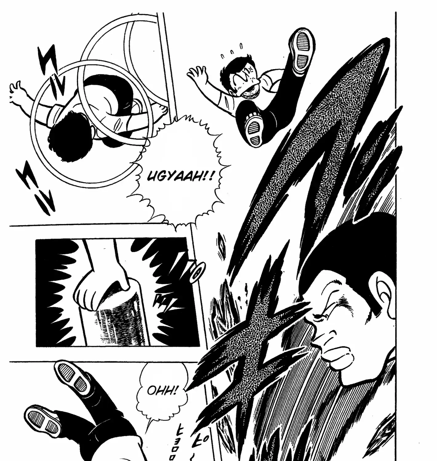 Ring ni Kakero Chapter 37 page 59 - 