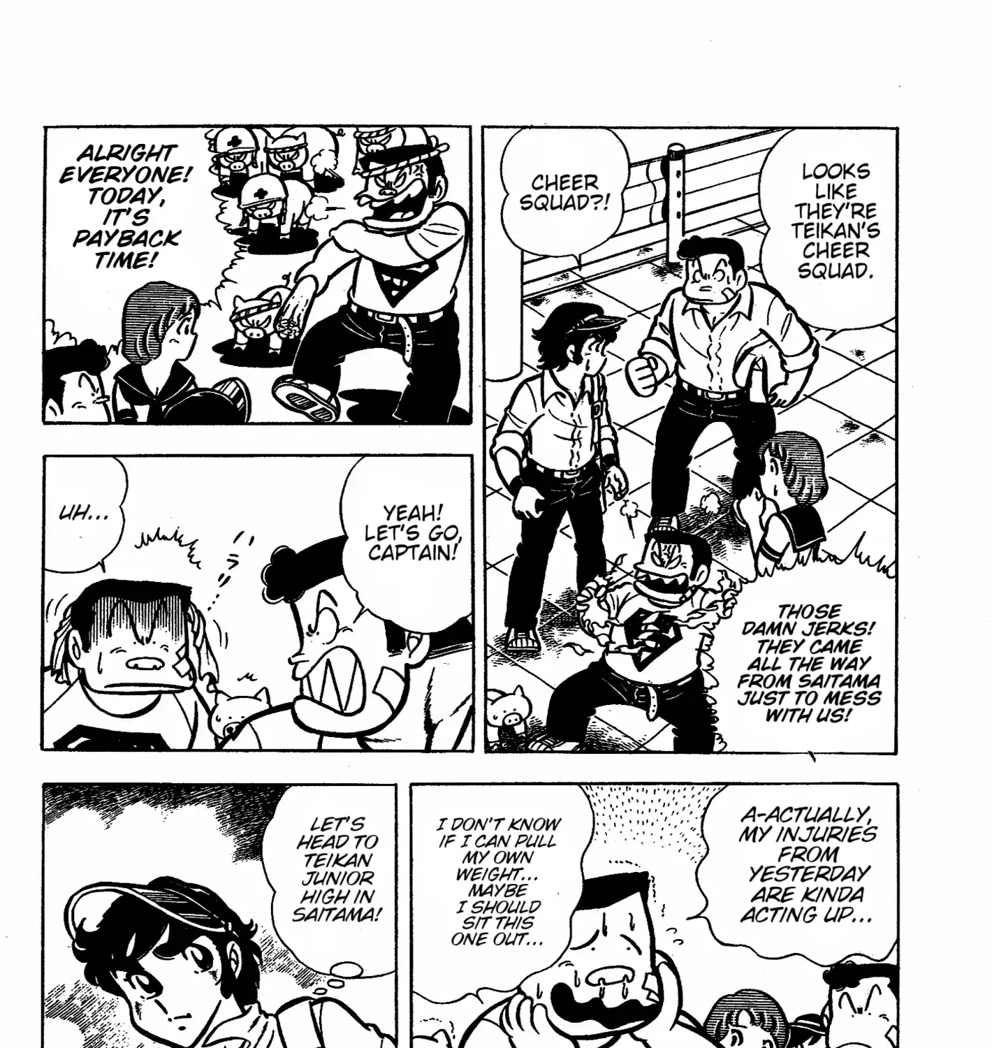 Ring ni Kakero Chapter 37 page 7 - 