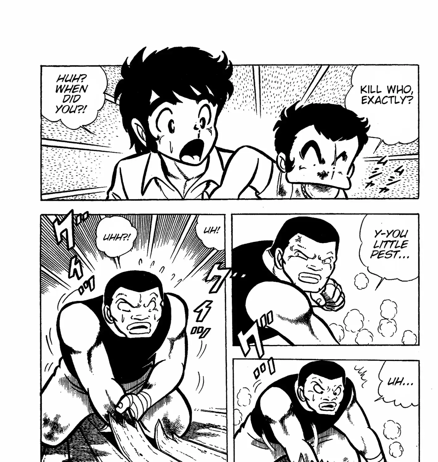 Ring ni Kakero Chapter 37 page 65 - 