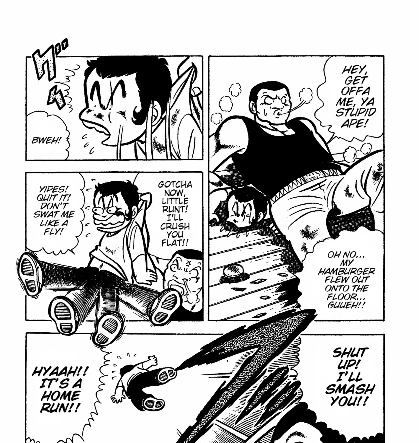 Ring ni Kakero Chapter 37 page 71 - 