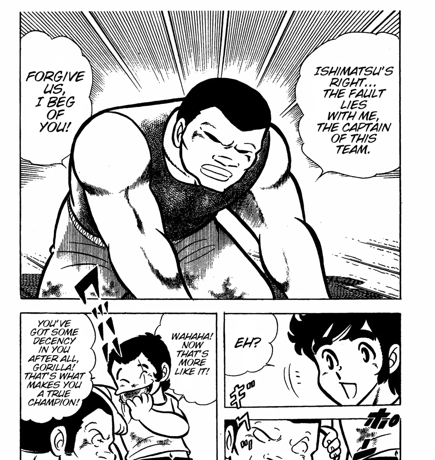 Ring ni Kakero Chapter 37 page 75 - 