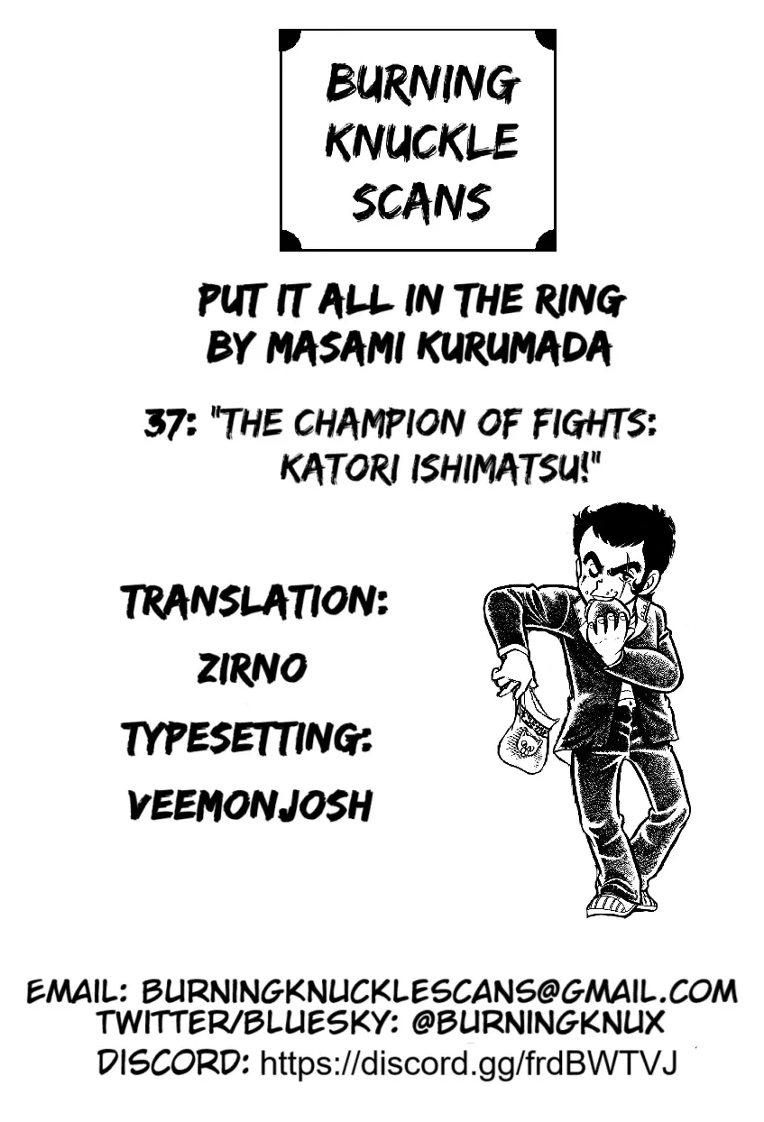Ring ni Kakero Chapter 37 page 77 - 