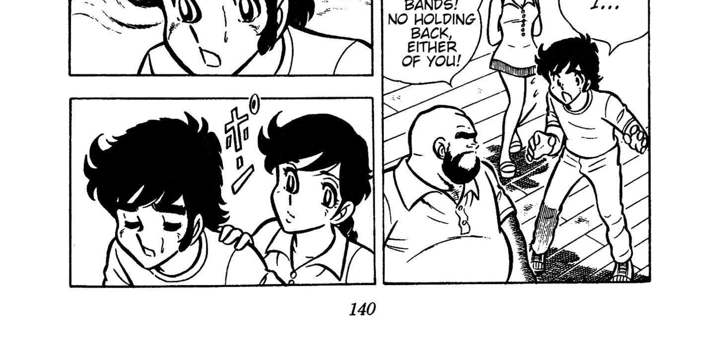 Ring ni Kakero Chapter 38 page 27 - 