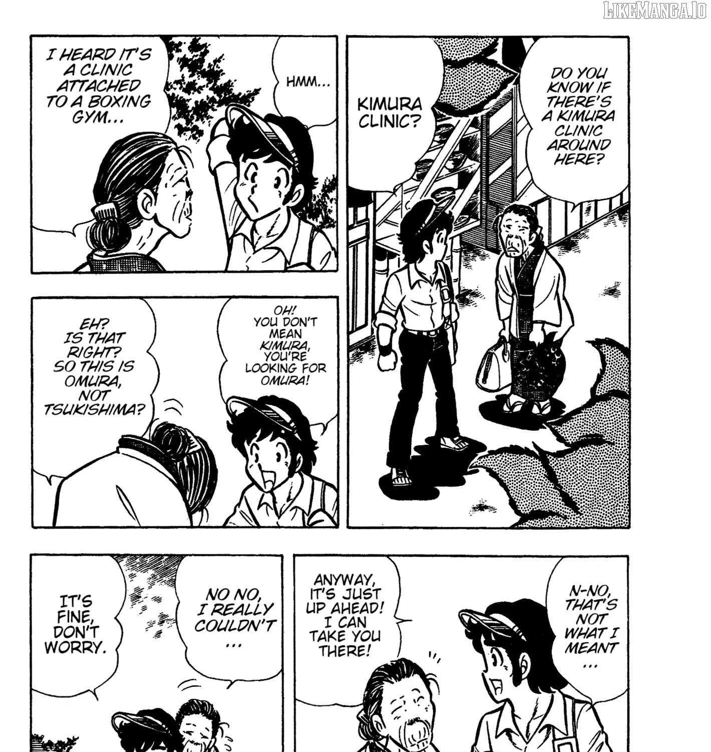 Ring ni Kakero Chapter 38 page 4 - 