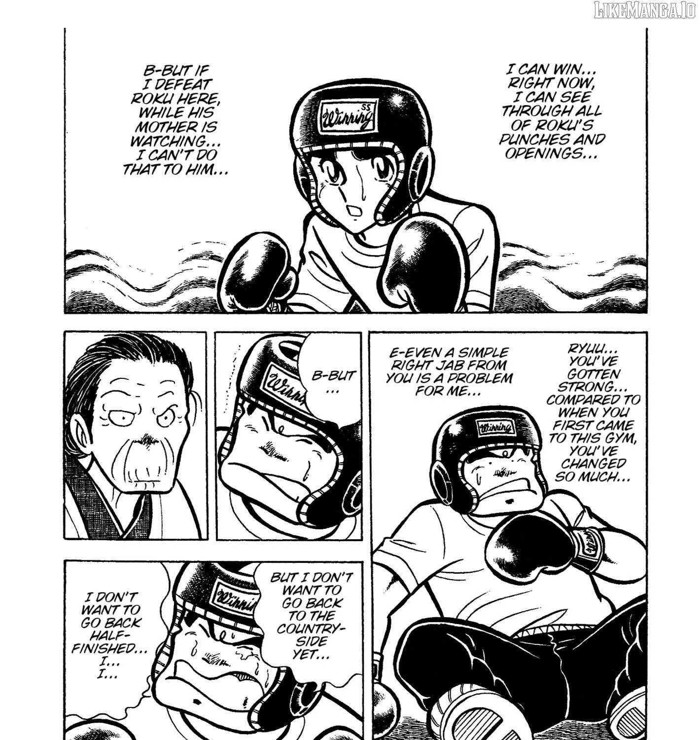 Ring ni Kakero Chapter 38 page 32 - 