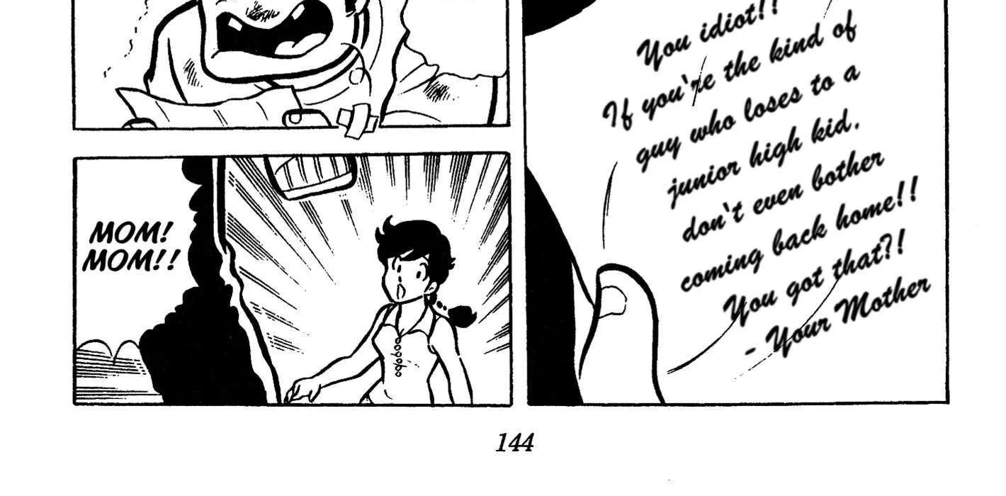 Ring ni Kakero Chapter 38 page 35 - 