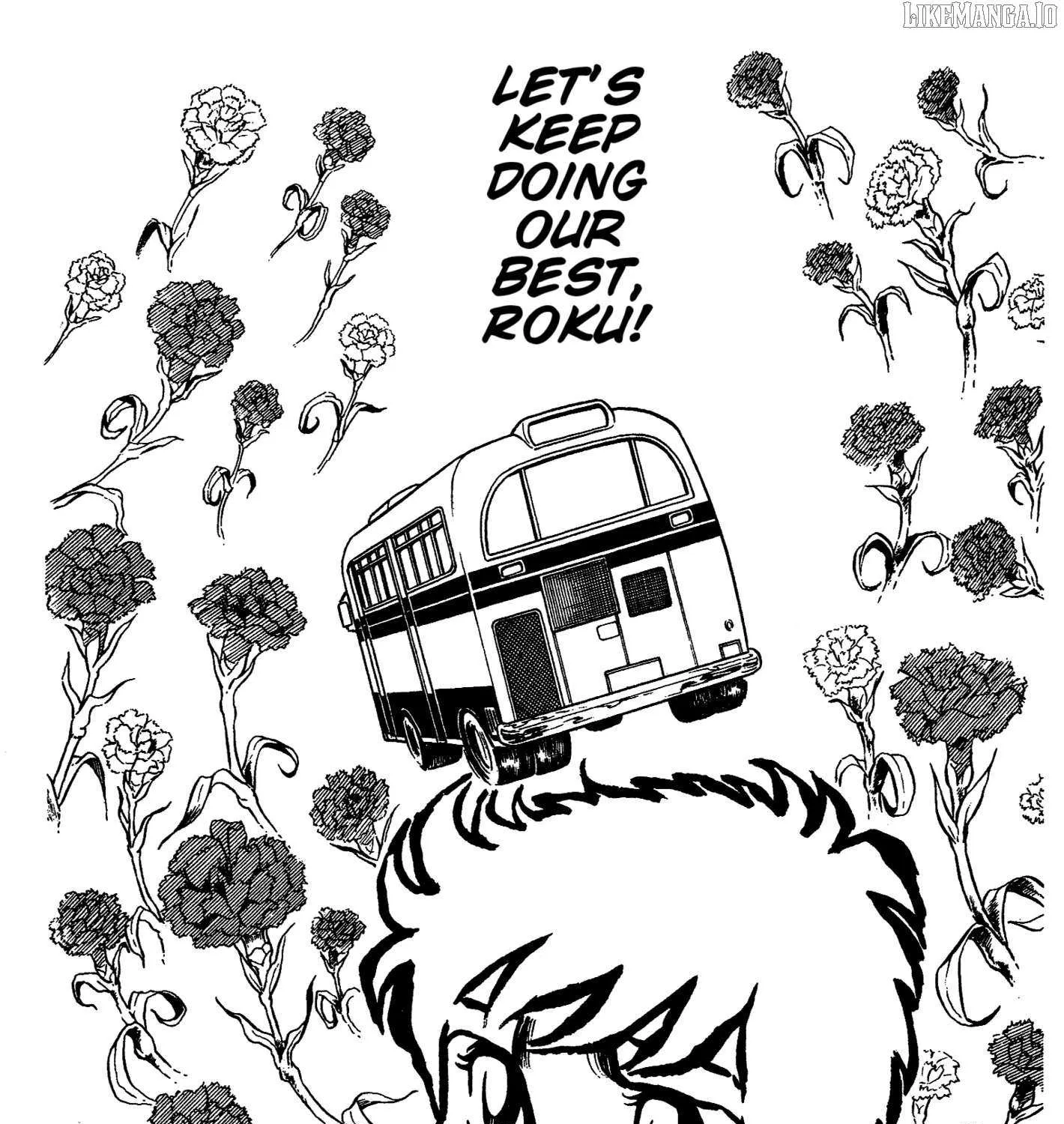 Ring ni Kakero Chapter 38 page 38 - 