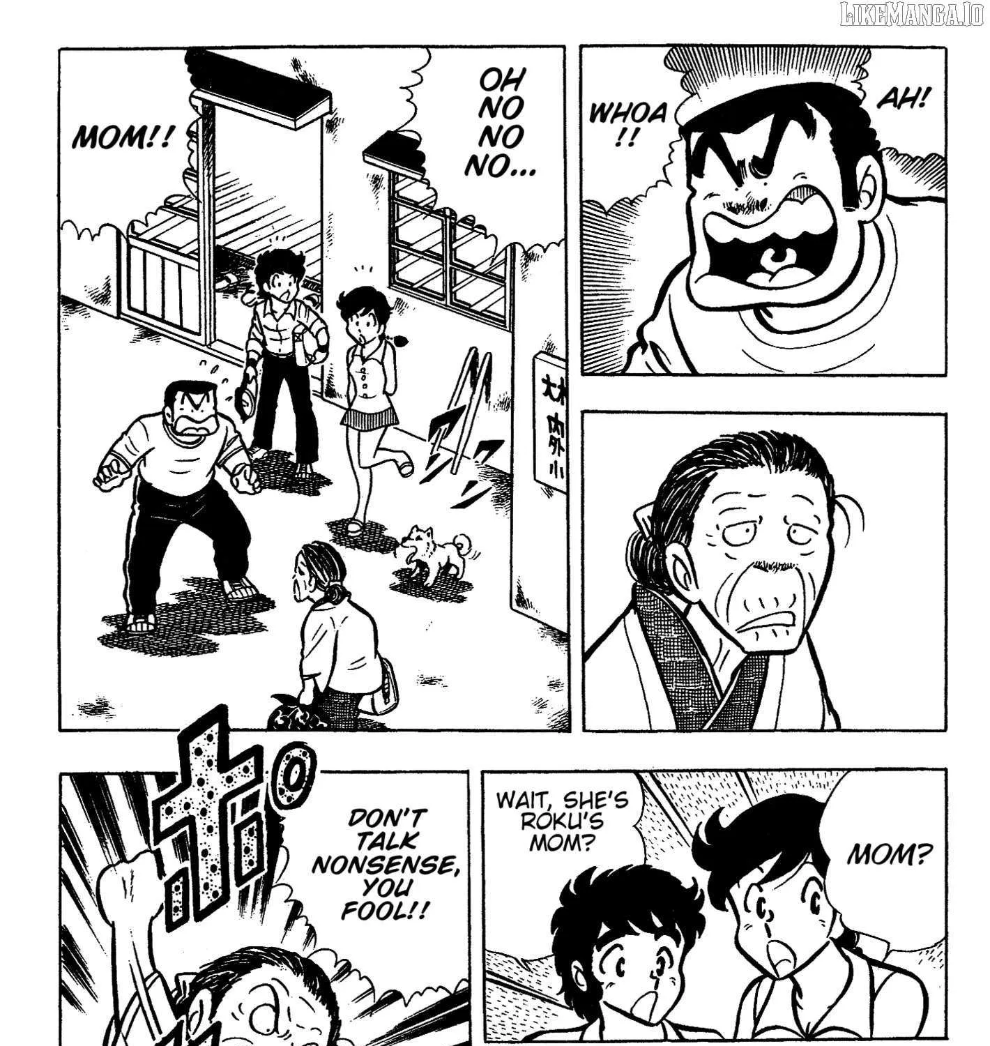 Ring ni Kakero Chapter 38 page 6 - 