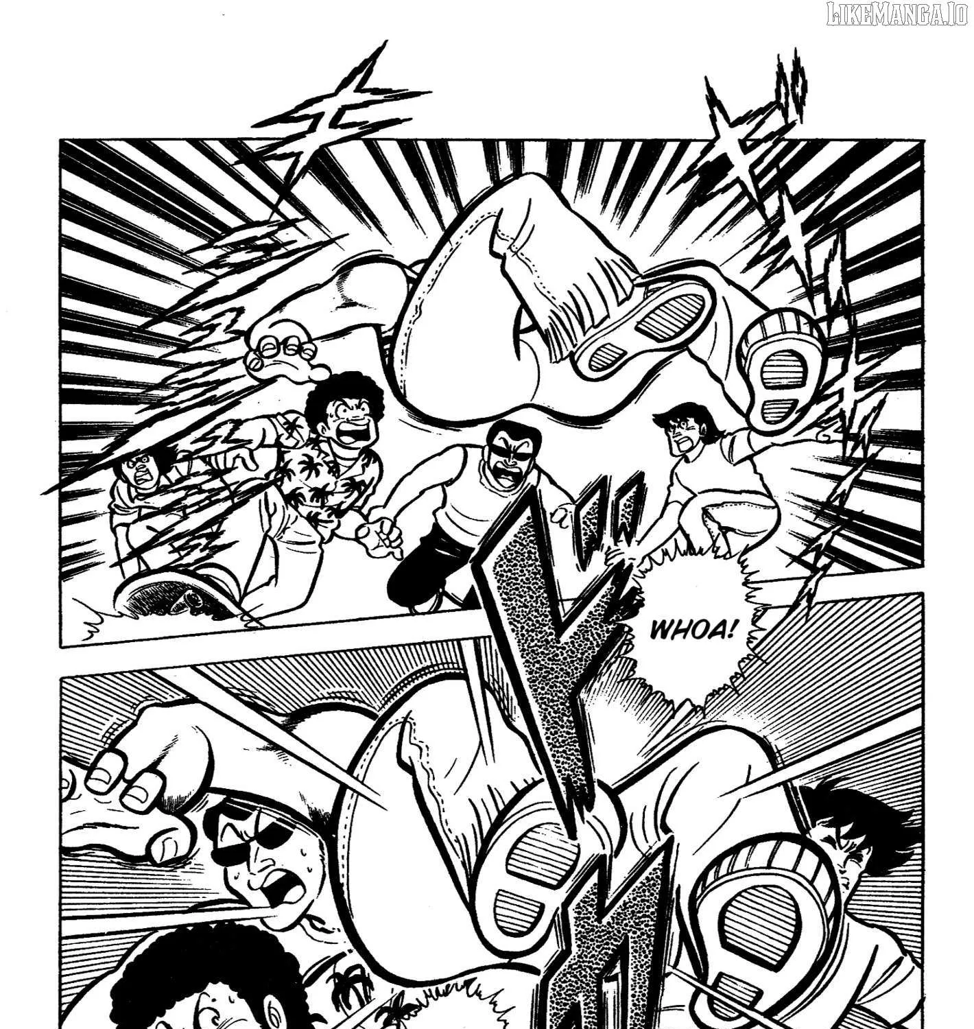Ring ni Kakero Chapter 39 page 17 - 