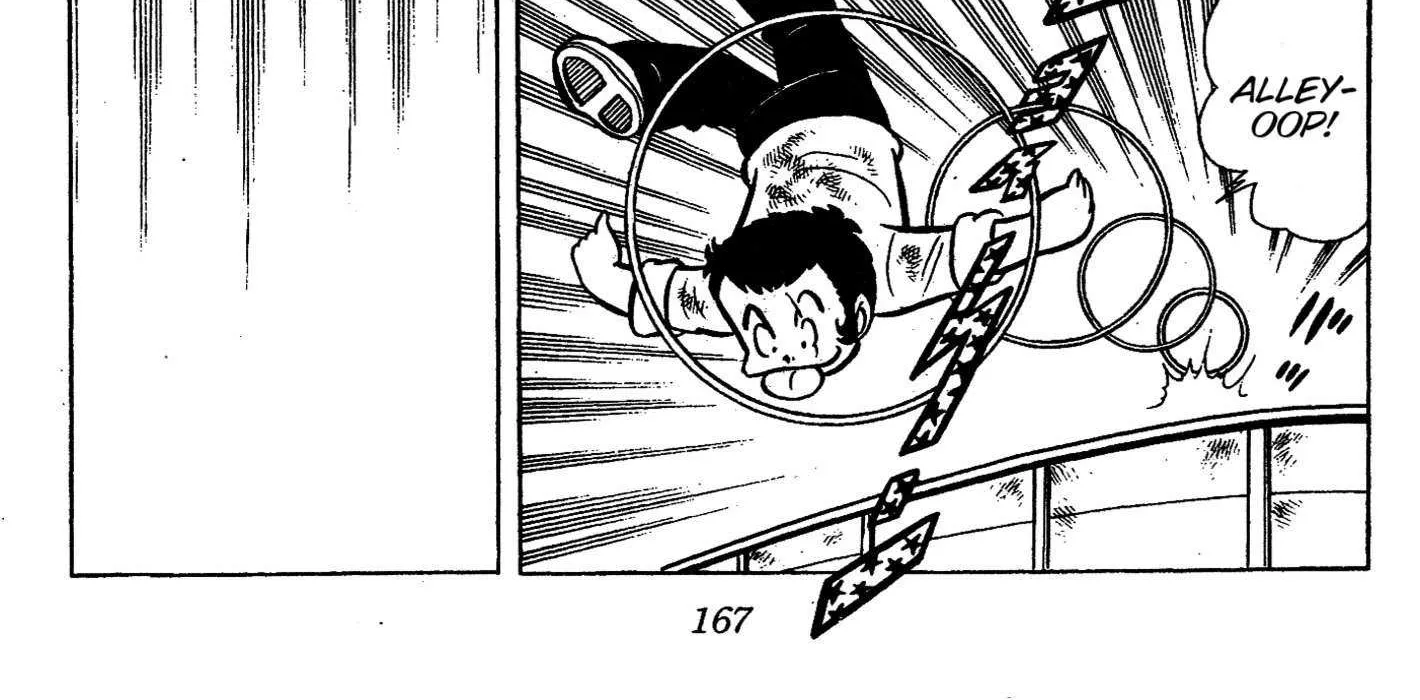 Ring ni Kakero Chapter 39 page 42 - 