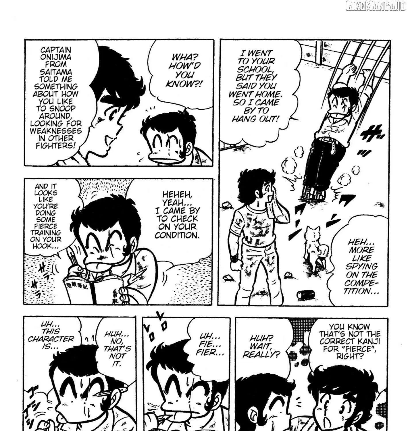 Ring ni Kakero Chapter 39 page 43 - 