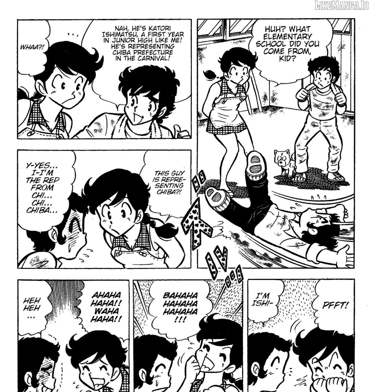 Ring ni Kakero Chapter 39 page 47 - 