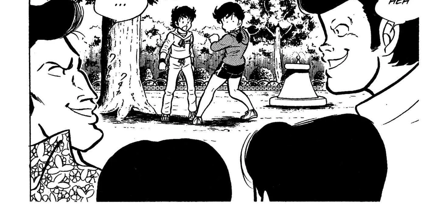 Ring ni Kakero Chapter 39 page 8 - 