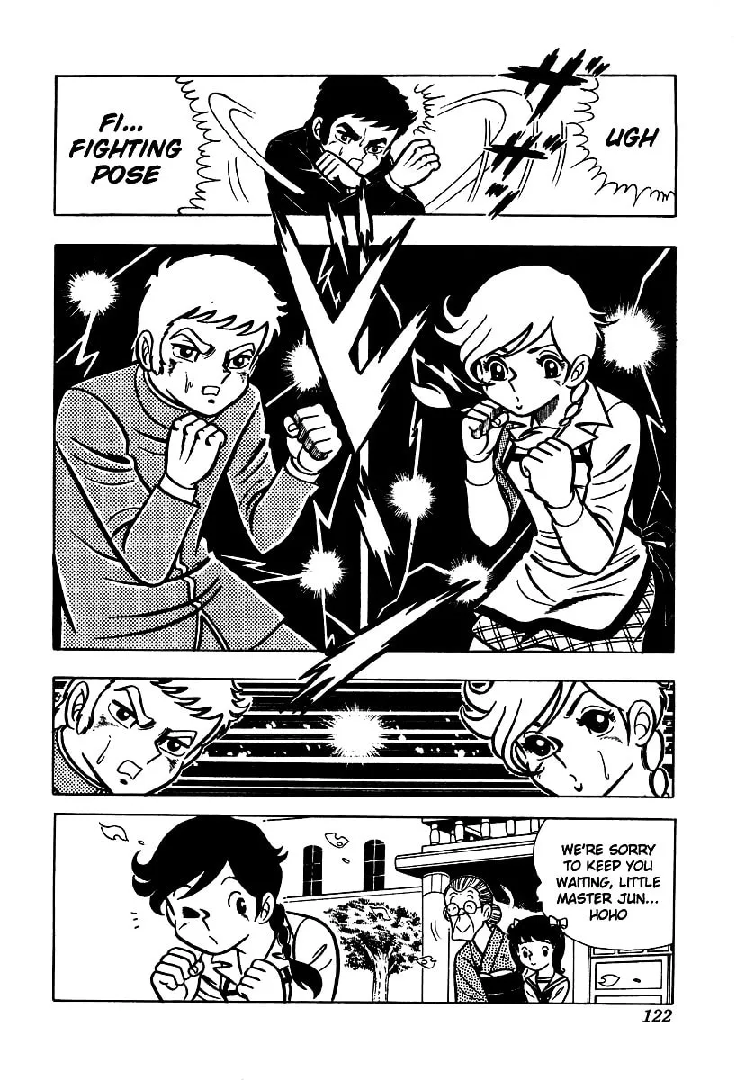 Ring ni Kakero Chapter 4 page 16 - 