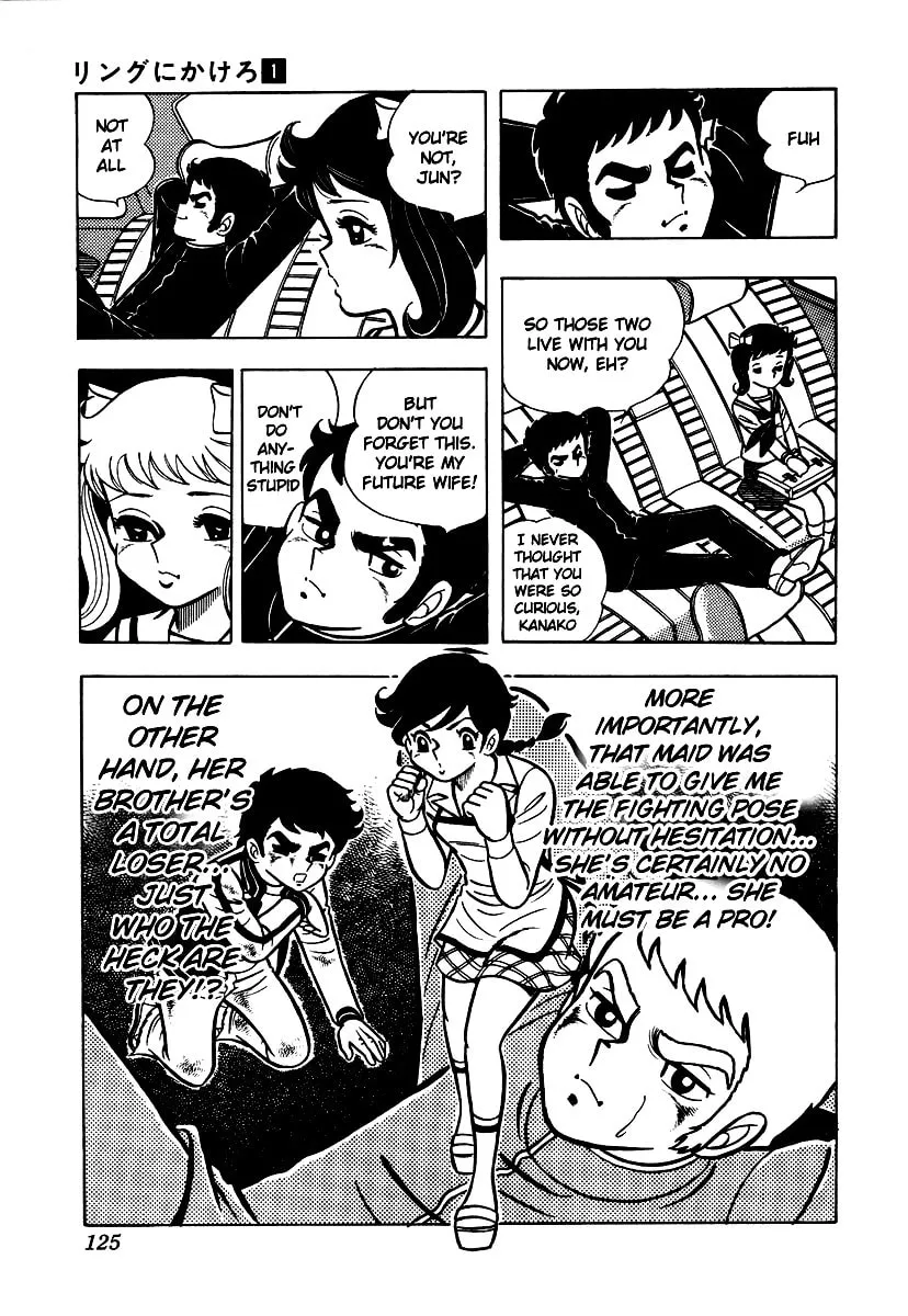 Ring ni Kakero Chapter 4 page 19 - 
