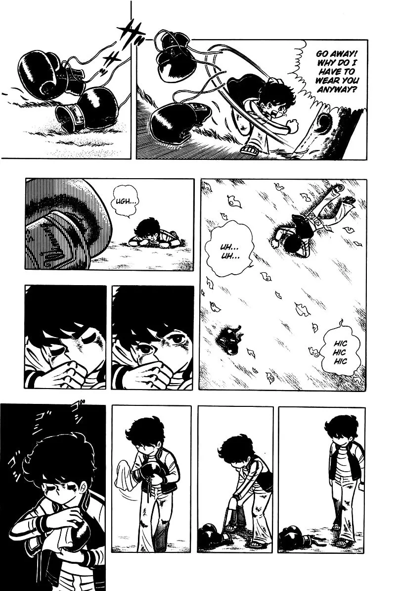 Ring ni Kakero Chapter 4 page 4 - 