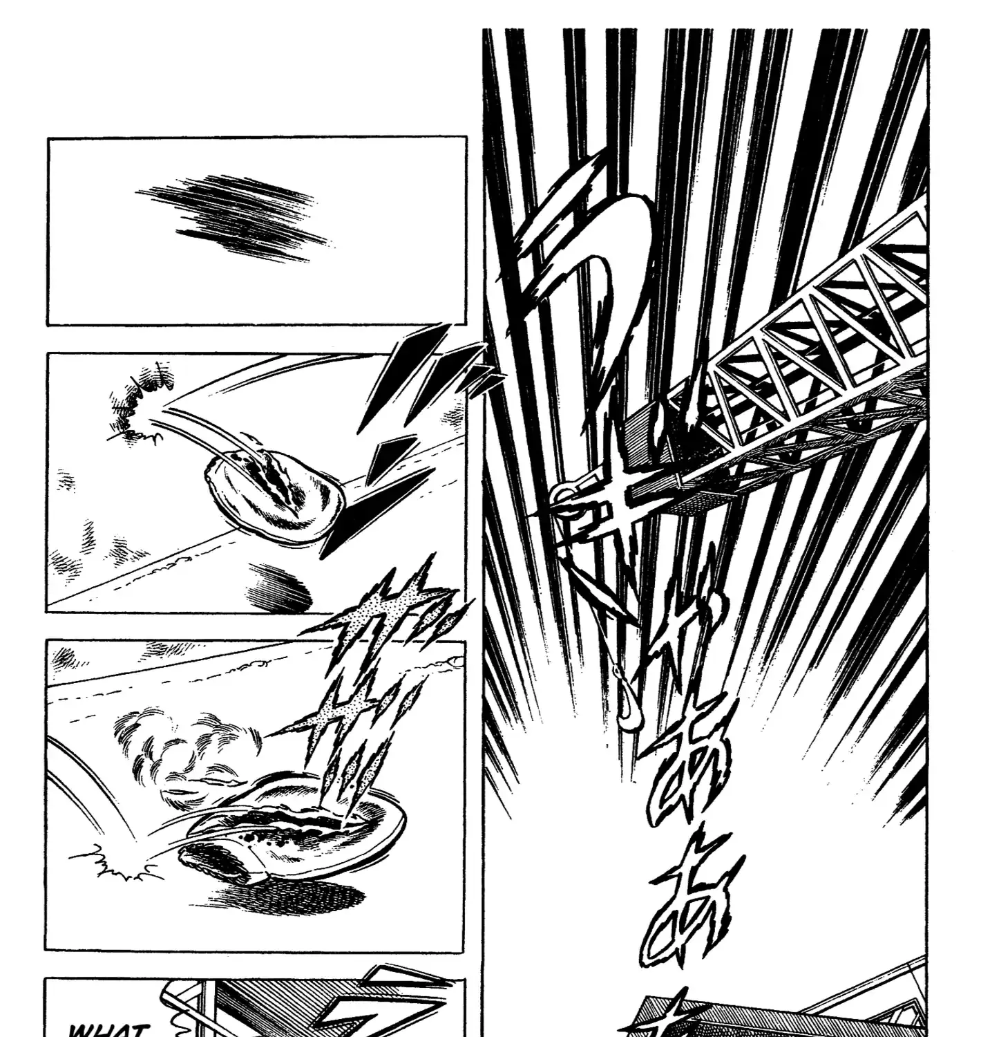 Ring ni Kakero Chapter 40 page 12 - 