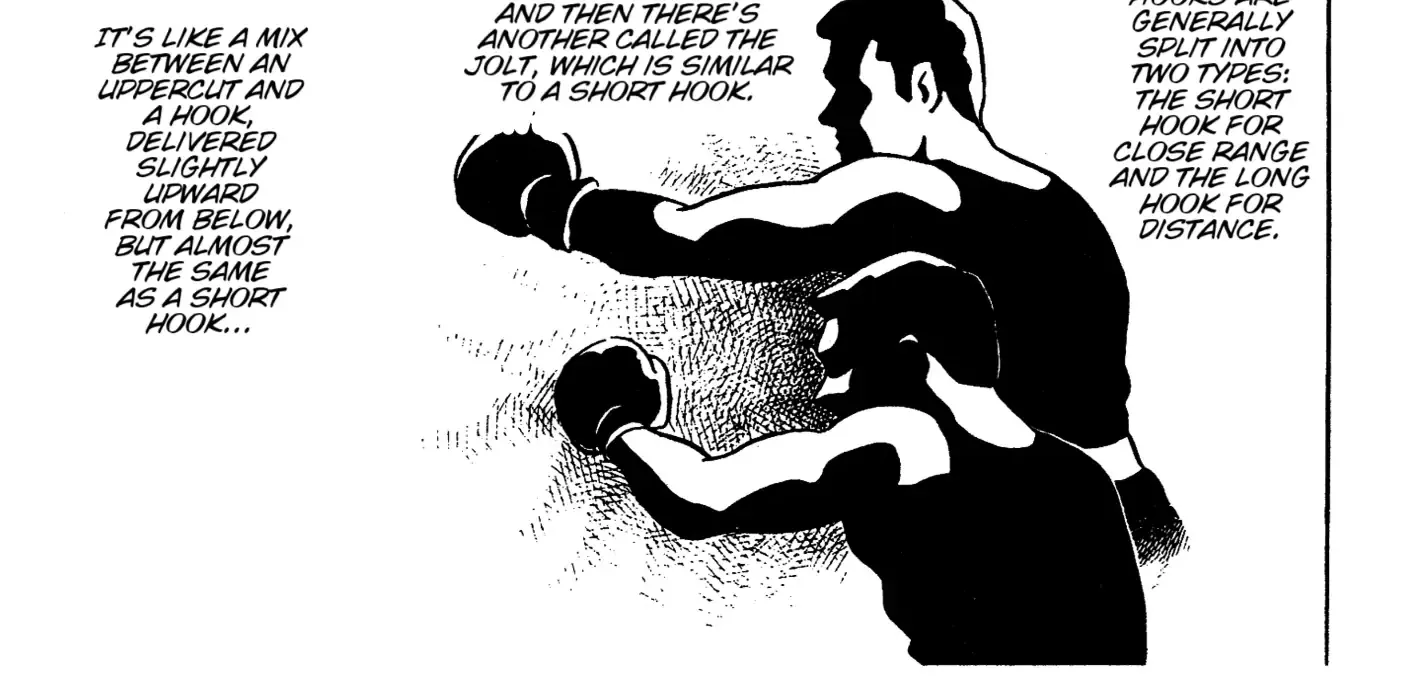 Ring ni Kakero Chapter 40 page 17 - 
