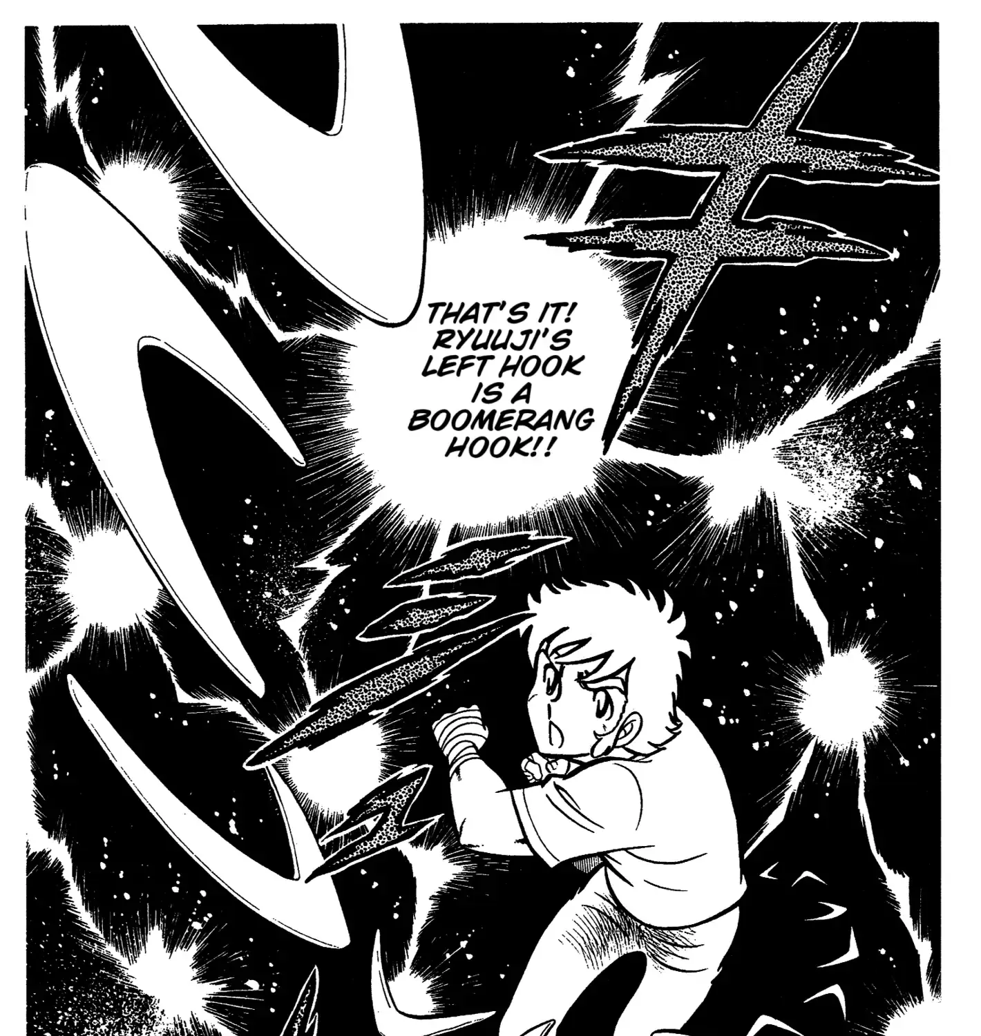 Ring ni Kakero Chapter 40 page 20 - 