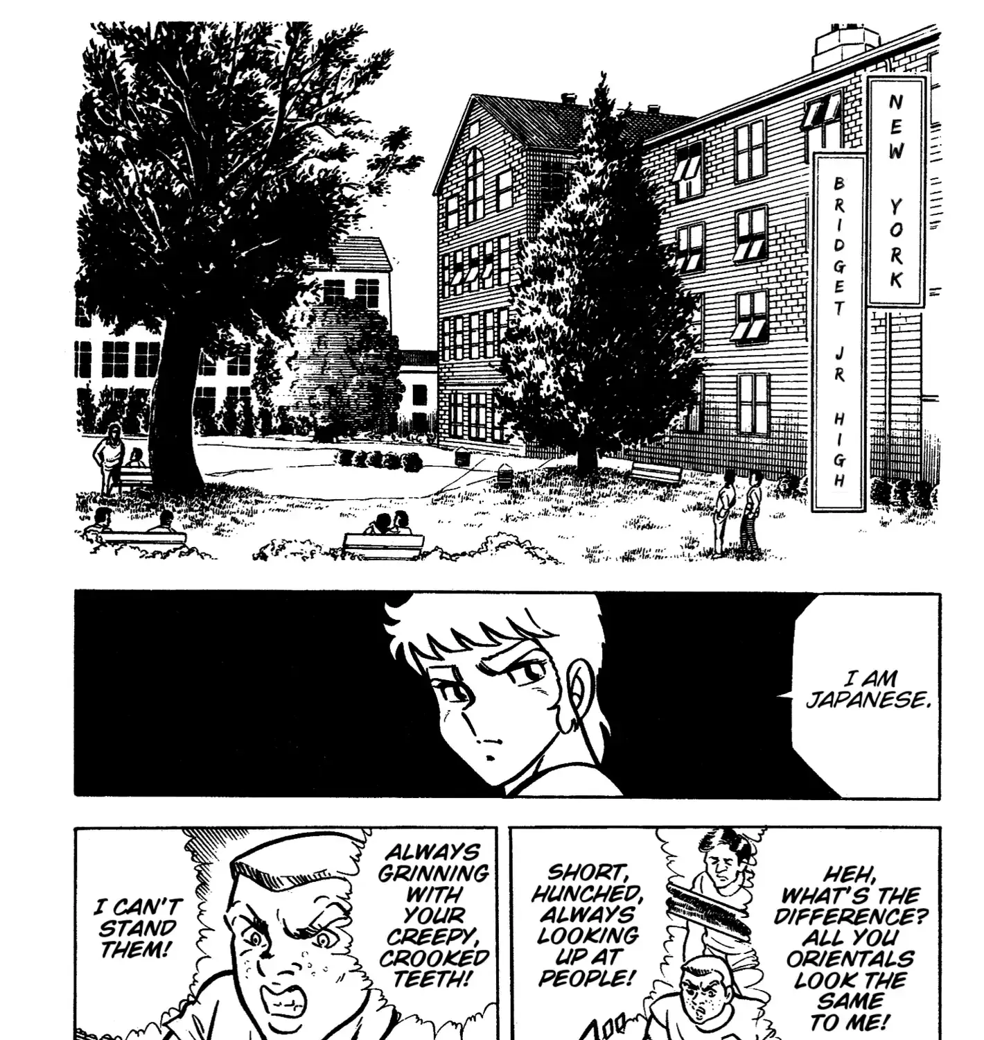 Ring ni Kakero Chapter 40 page 22 - 