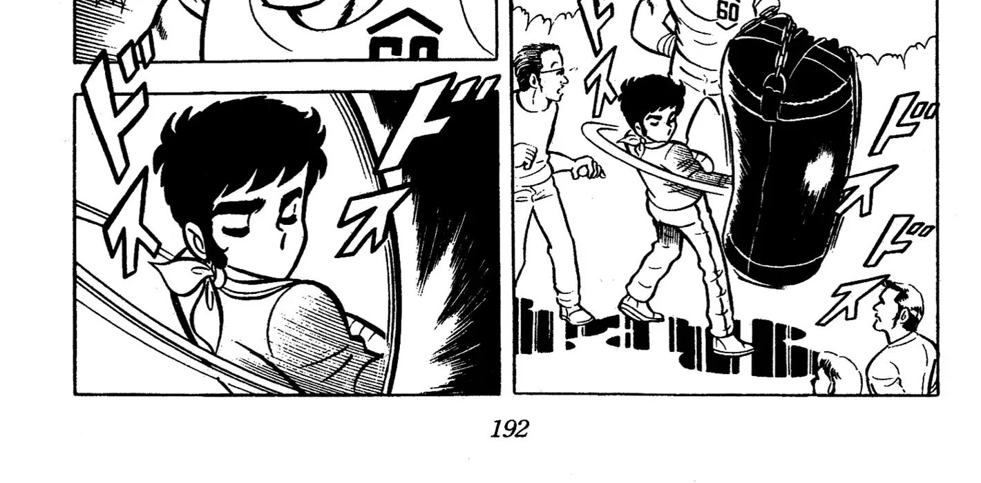 Ring ni Kakero Chapter 40 page 23 - 