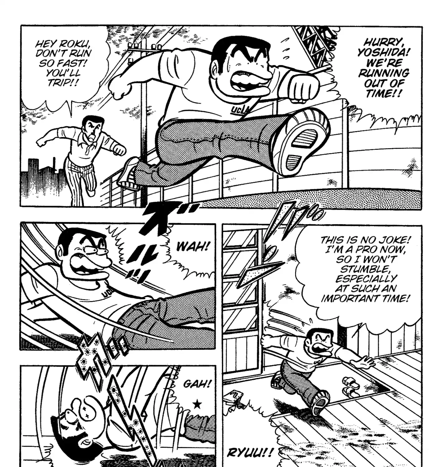 Ring ni Kakero Chapter 40 page 38 - 
