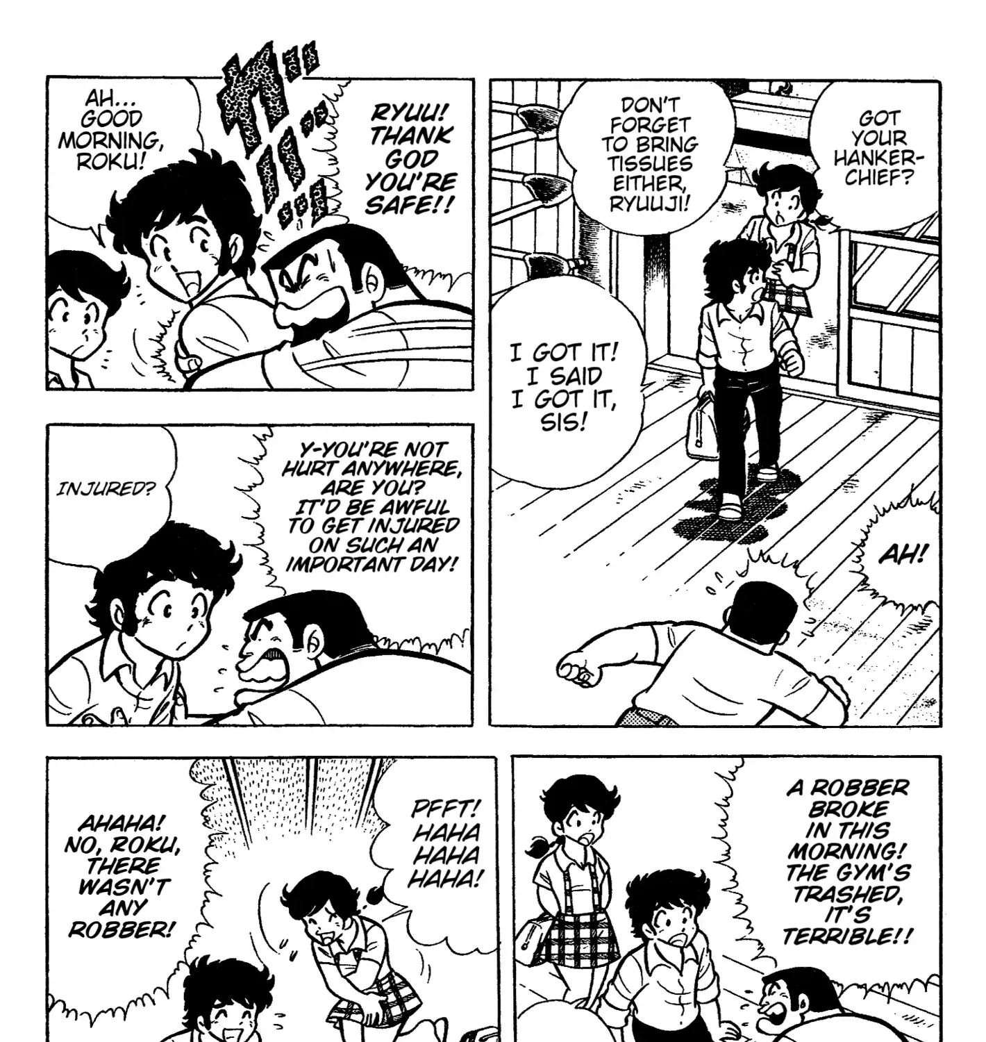 Ring ni Kakero Chapter 40 page 42 - 