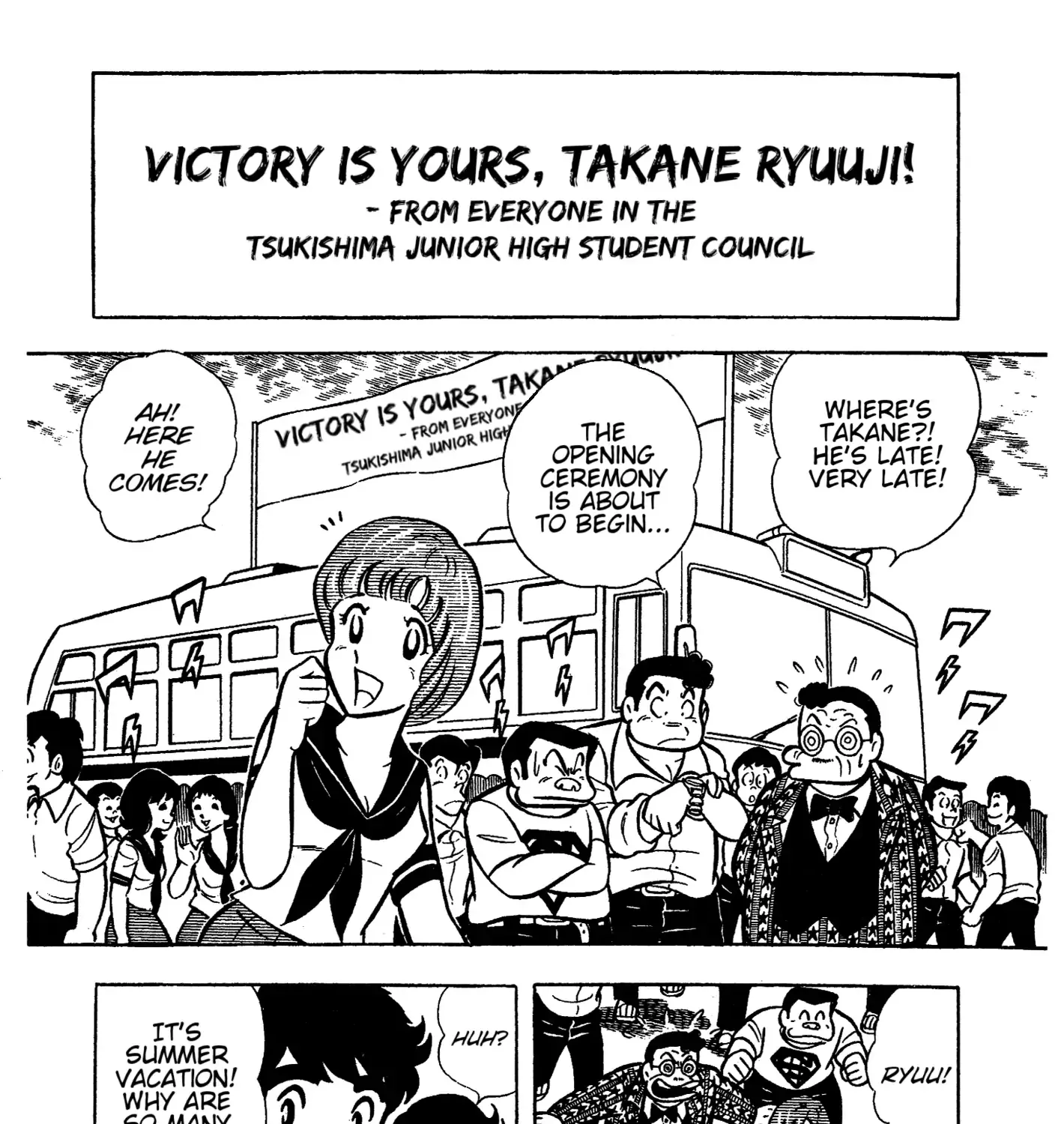 Ring ni Kakero Chapter 40 page 48 - 