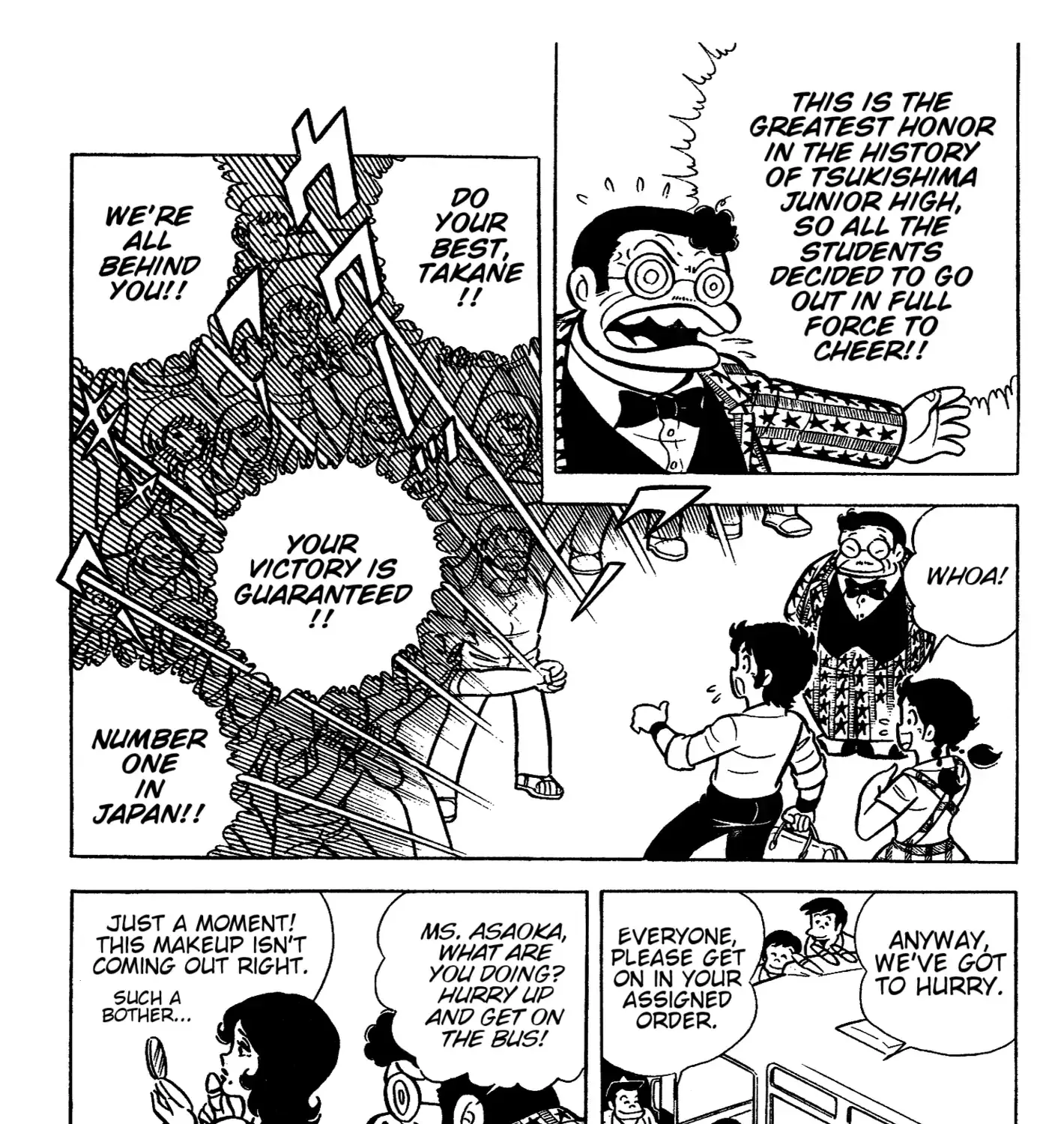 Ring ni Kakero Chapter 40 page 50 - 