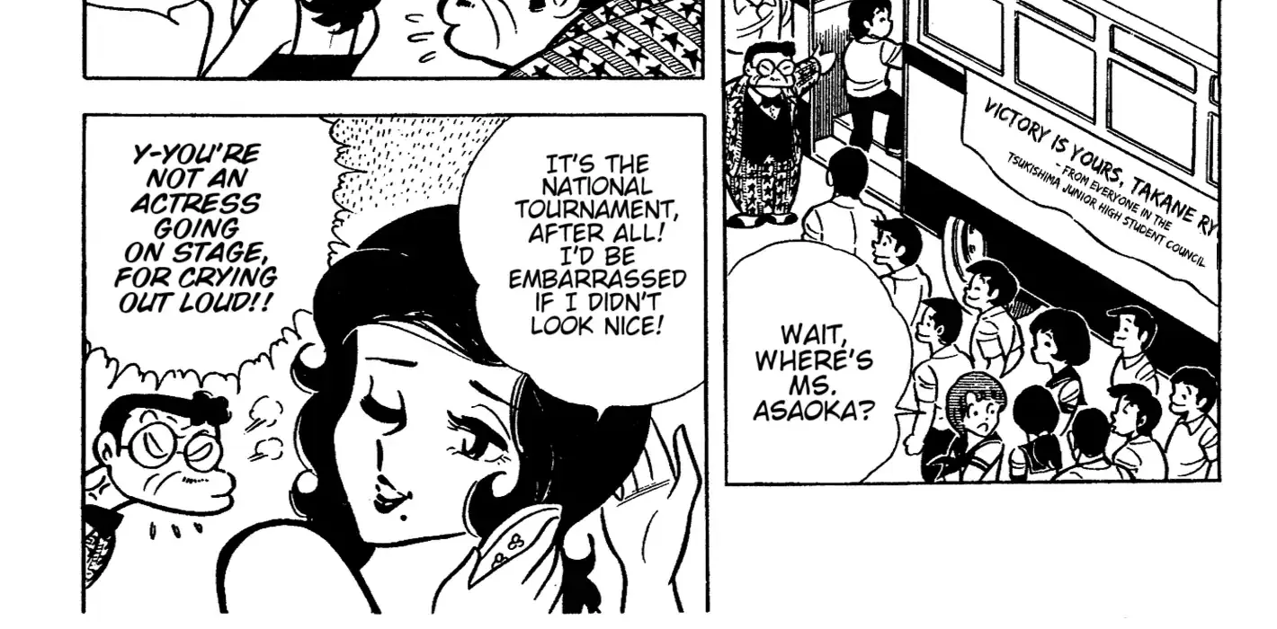 Ring ni Kakero Chapter 40 page 51 - 