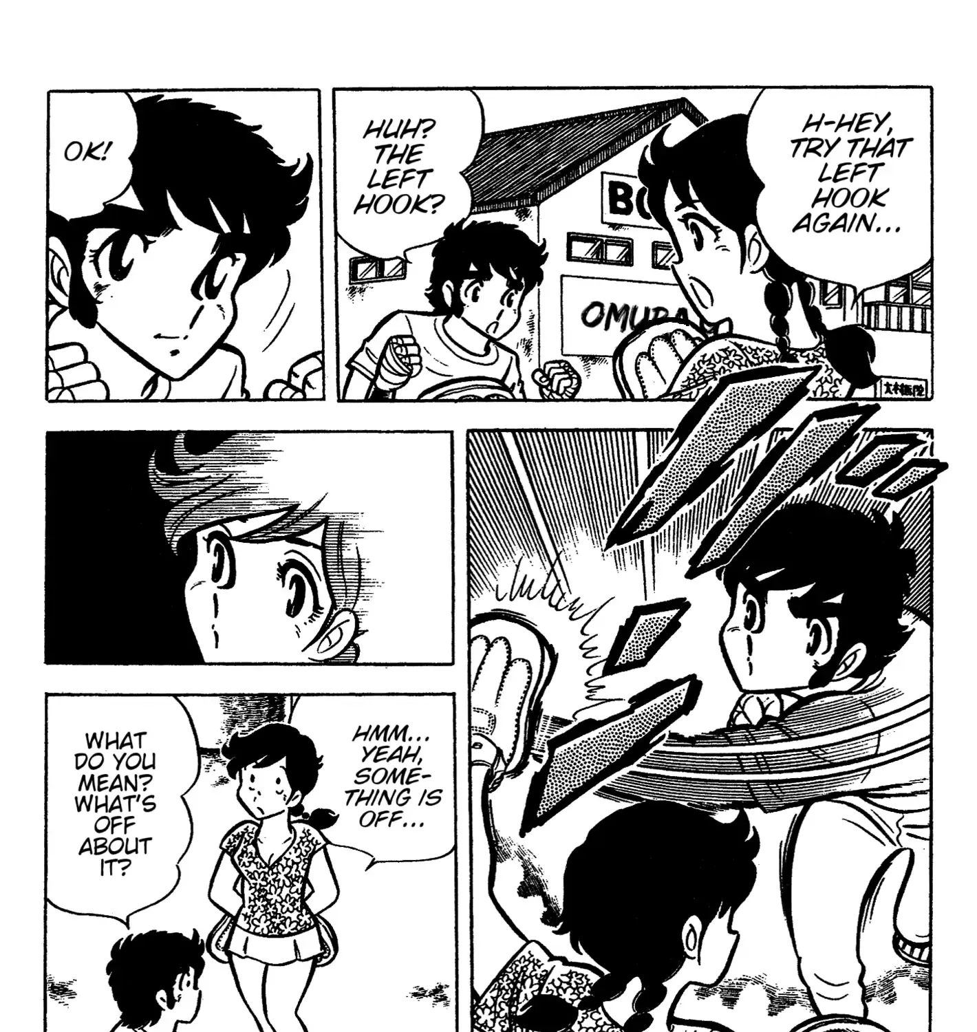 Ring ni Kakero Chapter 40 page 8 - 
