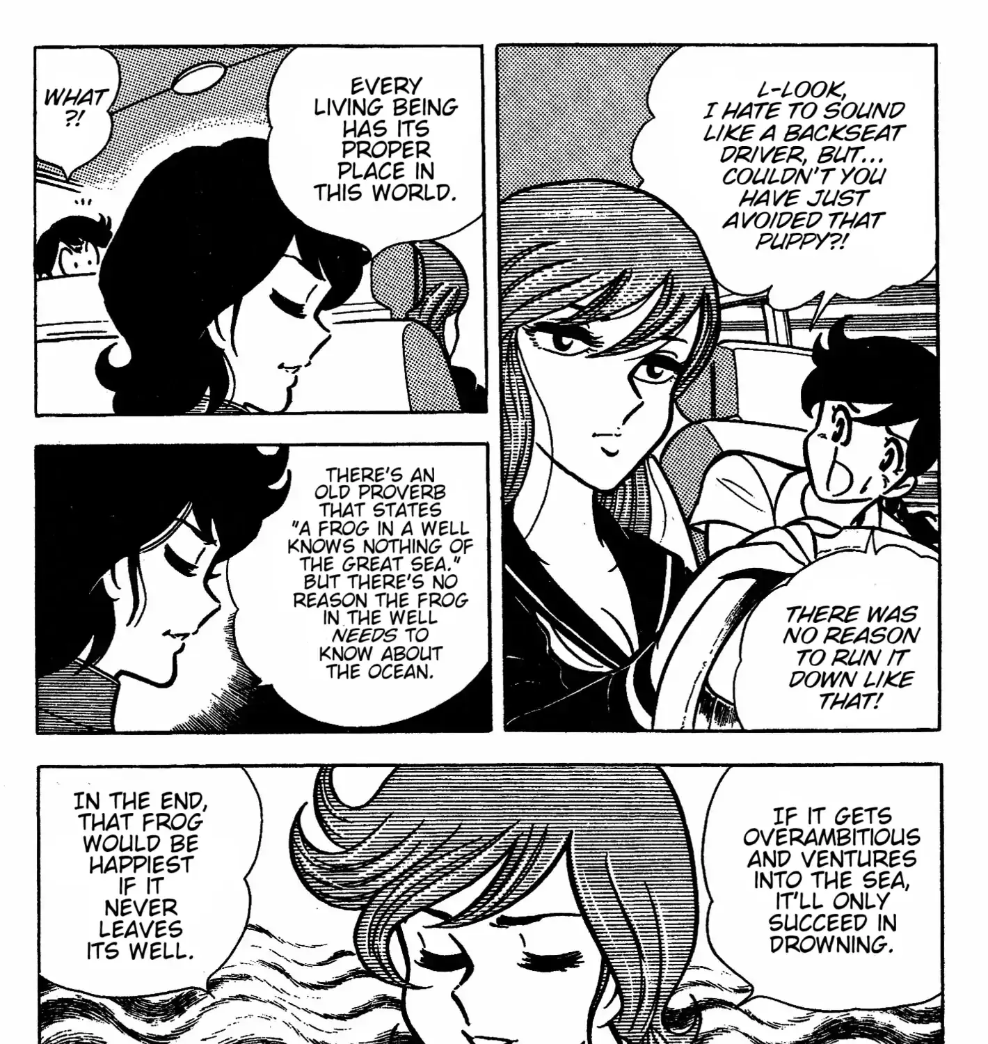 Ring ni Kakero Chapter 41 page 12 - 