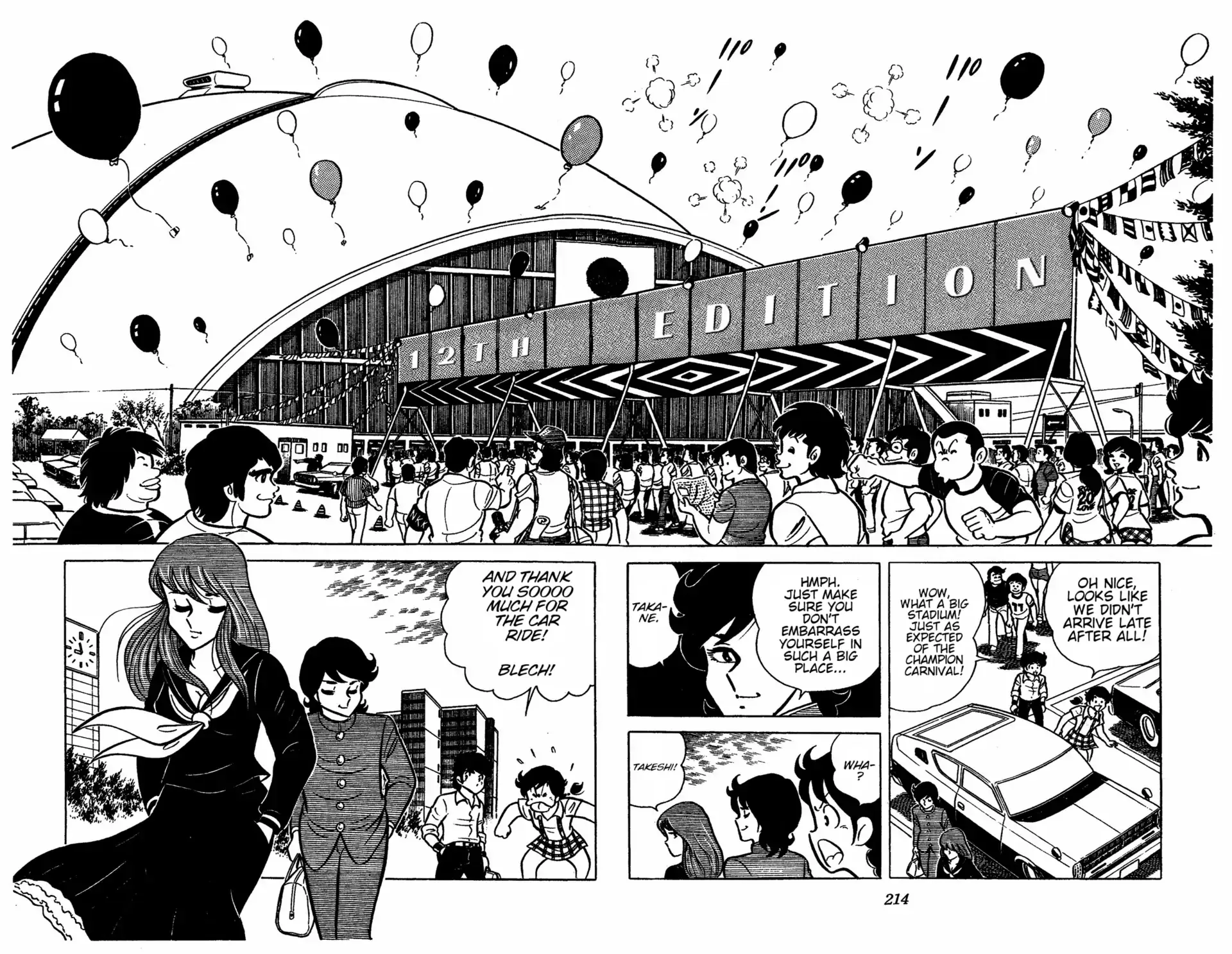 Ring ni Kakero Chapter 41 page 16 - 
