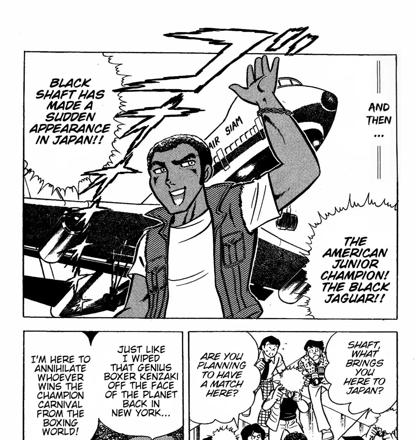 Ring ni Kakero Chapter 41 page 21 - 