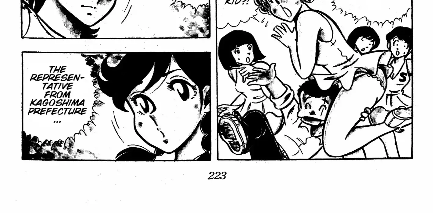 Ring ni Kakero Chapter 41 page 29 - 