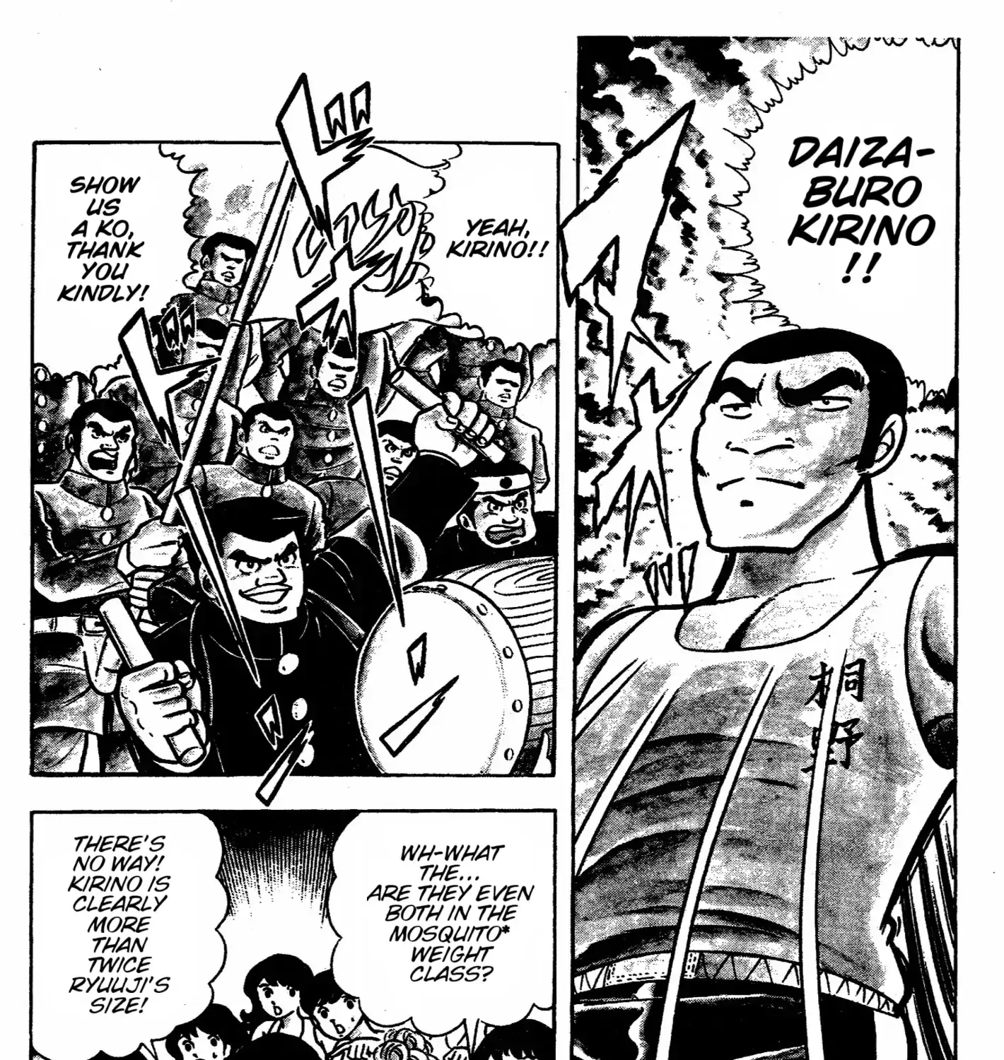 Ring ni Kakero Chapter 41 page 30 - 