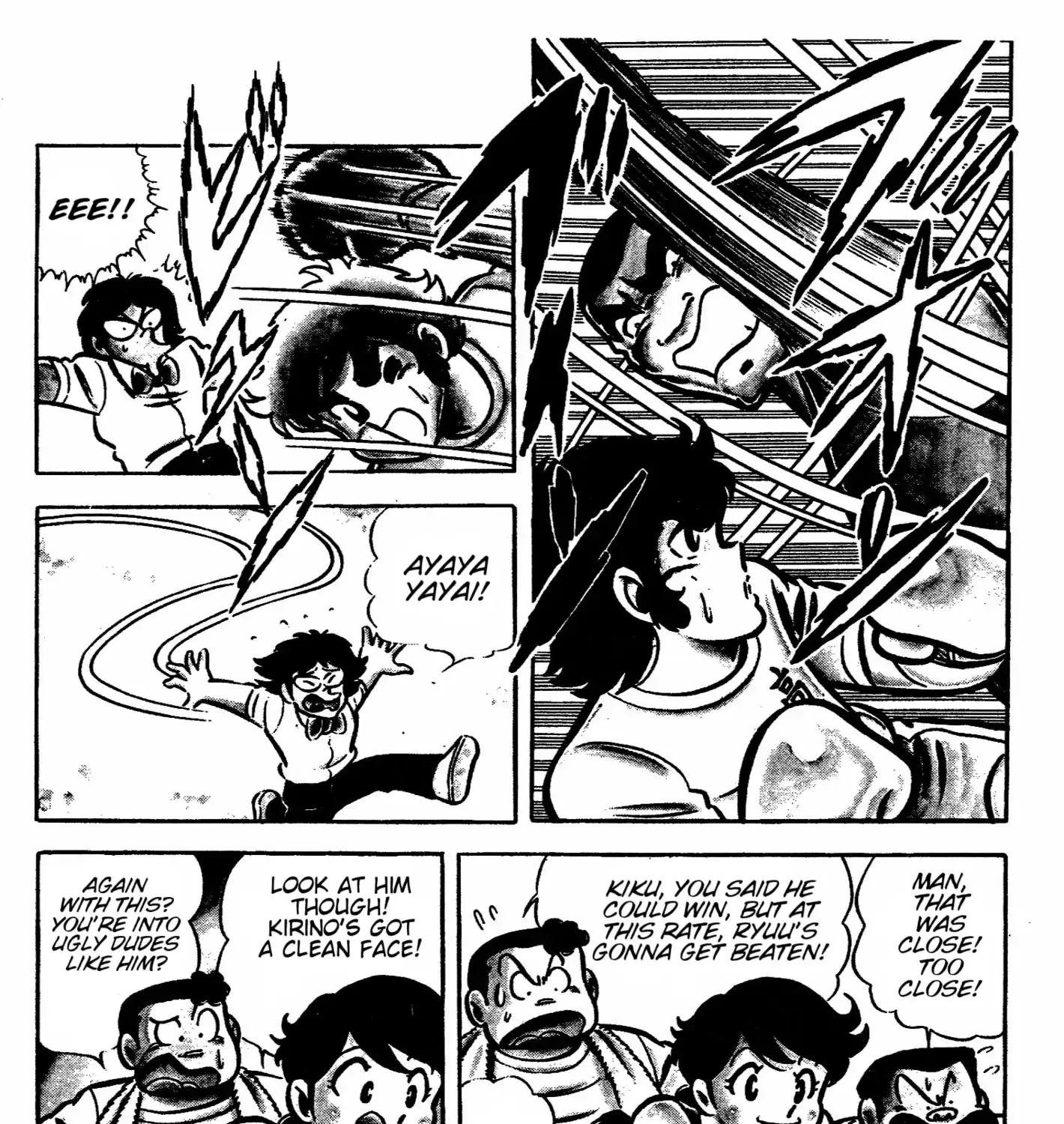 Ring ni Kakero Chapter 41 page 46 - 
