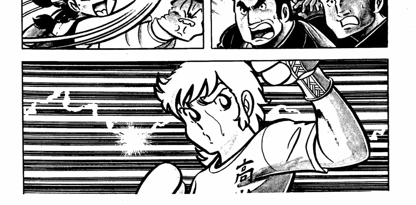 Ring ni Kakero Chapter 41 page 53 - 