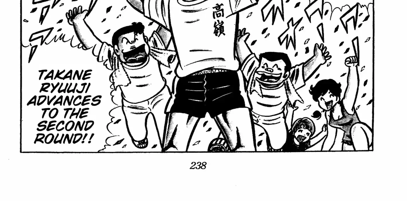 Ring ni Kakero Chapter 41 page 56 - 
