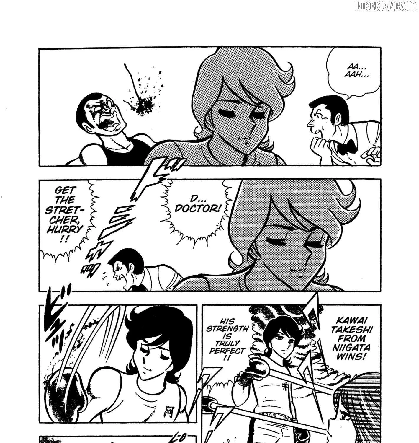 Ring ni Kakero Chapter 42 page 18 - 