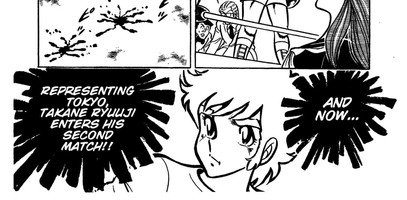 Ring ni Kakero Chapter 42 page 19 - 