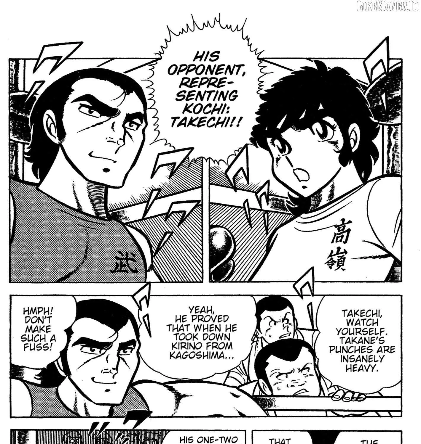 Ring ni Kakero Chapter 42 page 20 - 