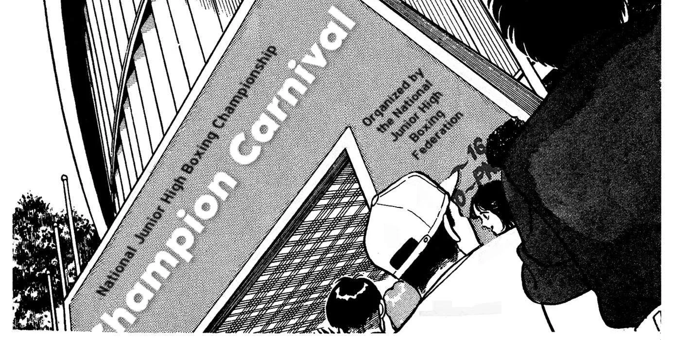 Ring ni Kakero Chapter 42 page 3 - 