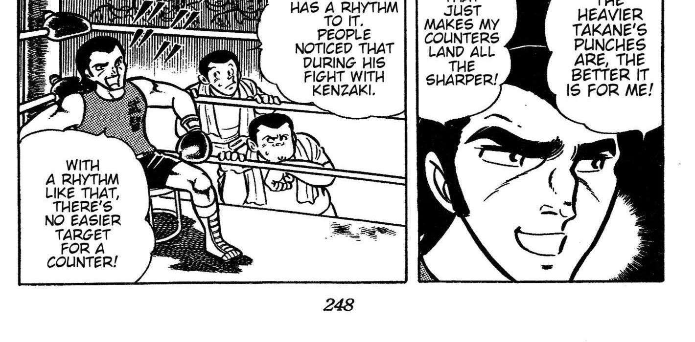 Ring ni Kakero Chapter 42 page 21 - 