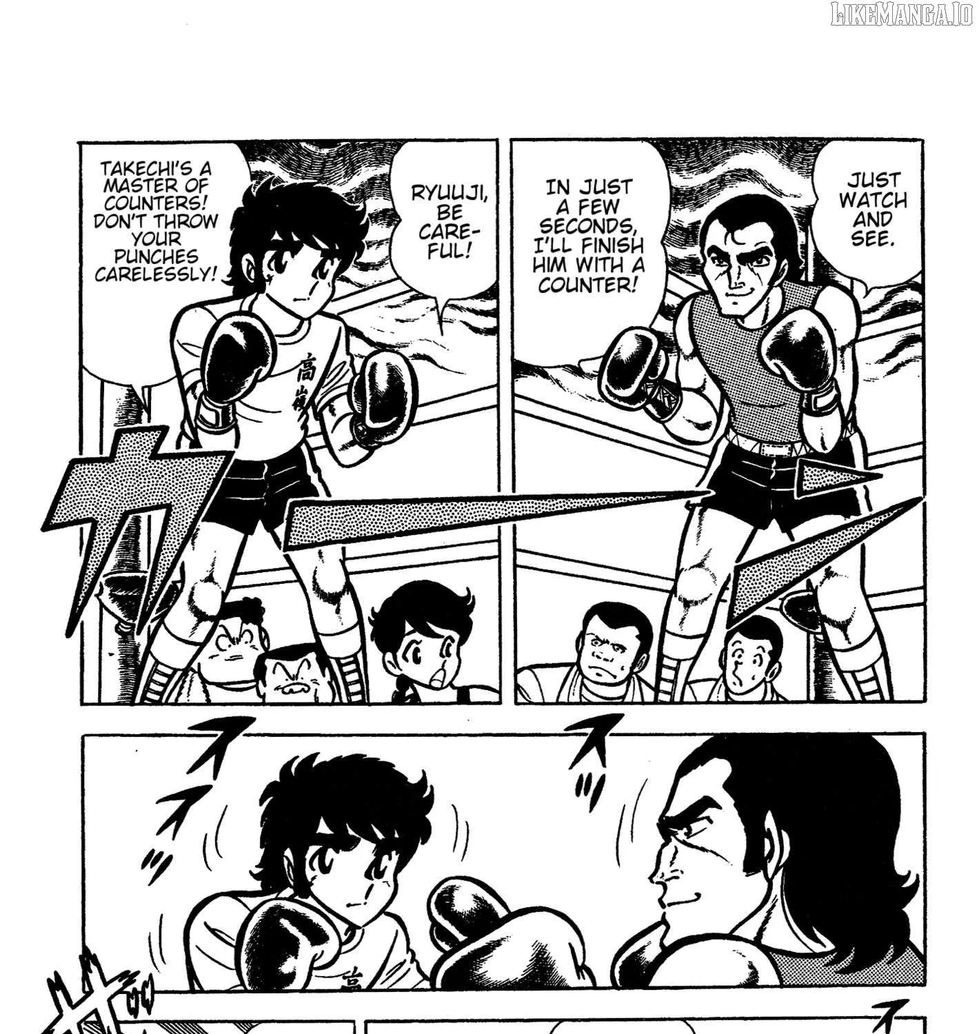 Ring ni Kakero Chapter 42 page 22 - 